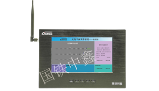 簡(jiǎn)易微機(jī)無聯(lián)鎖系統(tǒng)：基本原理與應(yīng)用