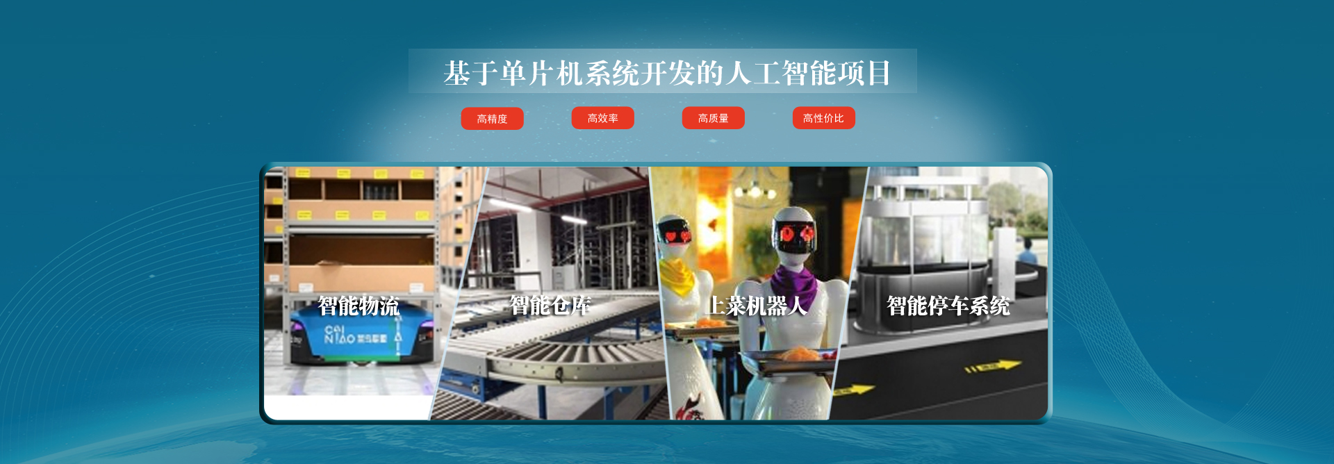 山東凱信重工機(jī)械有限公司