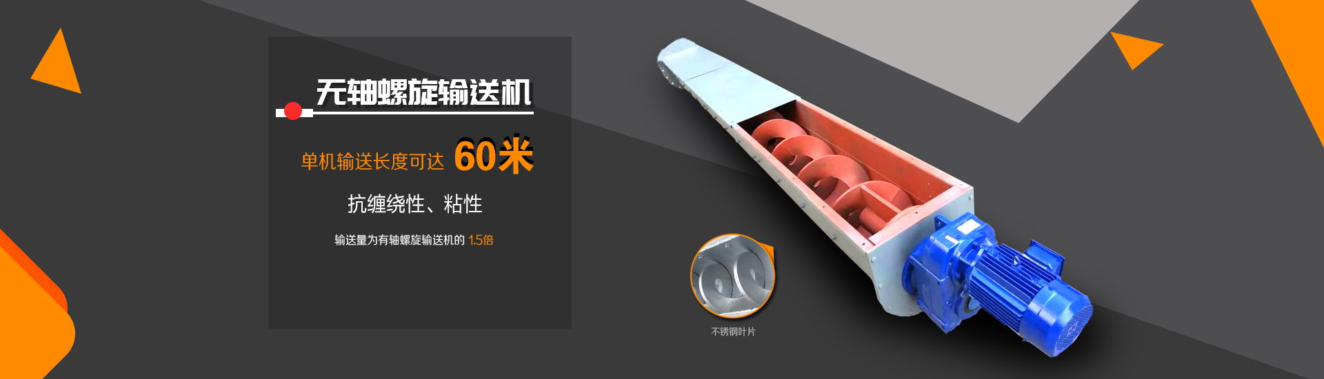 山東凱信重工機(jī)械有限公司