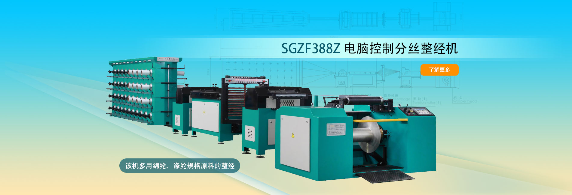 山東凱信重工機(jī)械有限公司